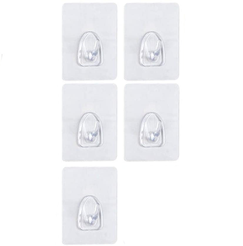 Adhesive Wall Hooks Heavy Duty, 5-Pack, Removable and Waterproof Hooks for Wall/Bathroom/Office/Kitchen. - e4cents