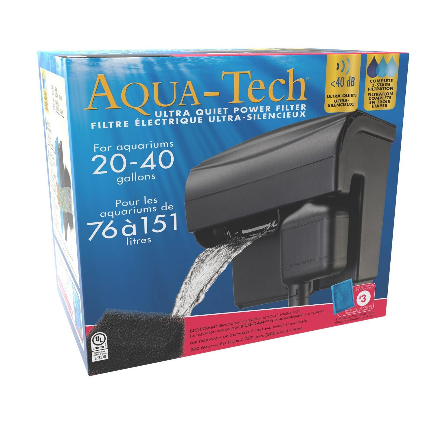 Aqua-Tech Ultra Quiet Power complete 3-stage filtration system. (LNC)