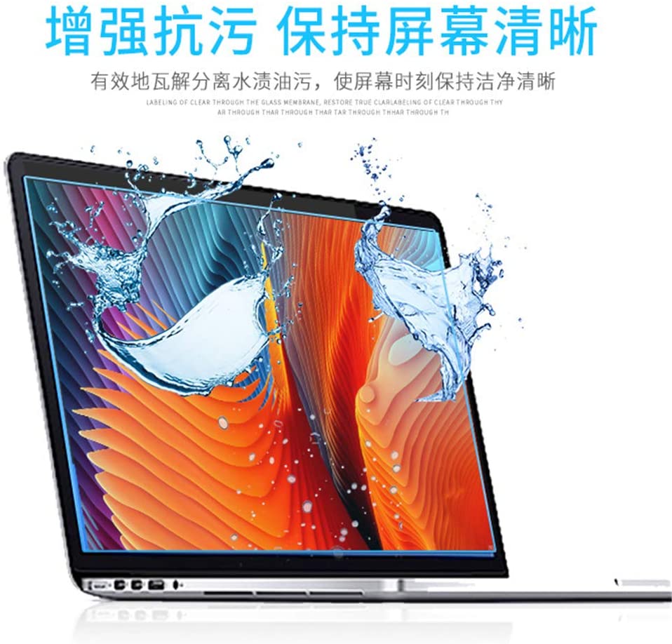 Tempered Glass Screen Protector Compatible New MacBook Pro 13 inch (Model:A1278) 9H Hardness - e4cents