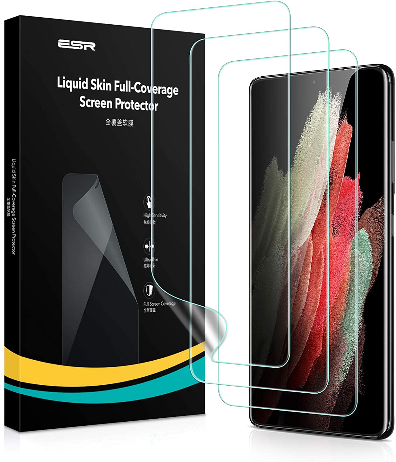 Screen protector for samsung S20 Ultra - e4cents