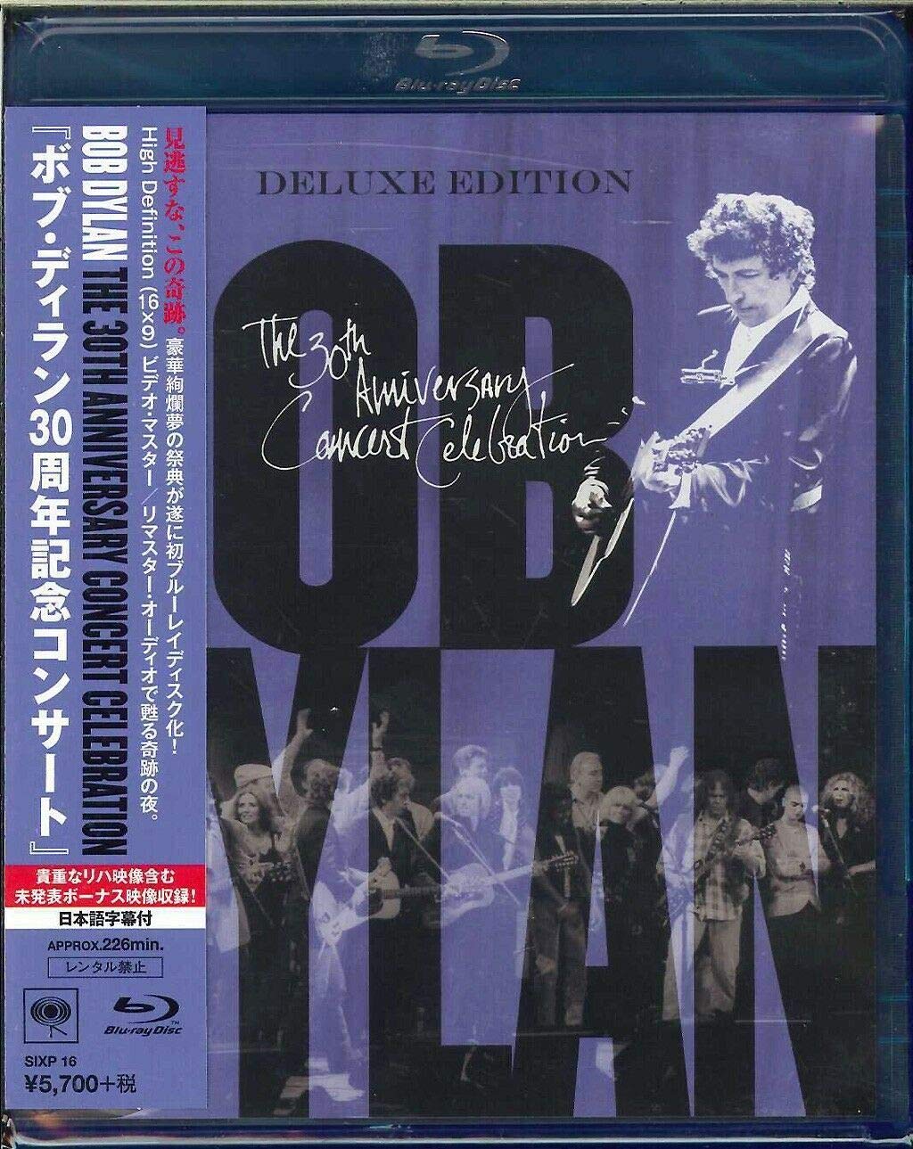 Bob Dylan: The 30th Anniversary Concert Celebration [Blu-ray] (NC)