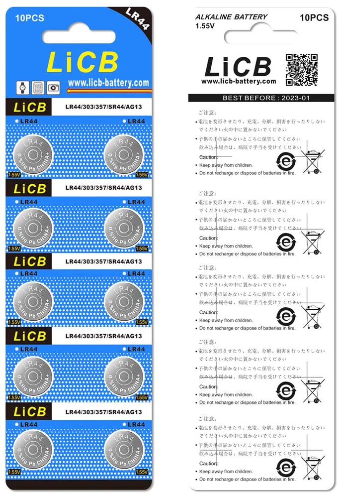 LiCB LR44 AG13 357 303 A76 1.5V Button Coin Cell Batteries（20 PCS） - e4cents
