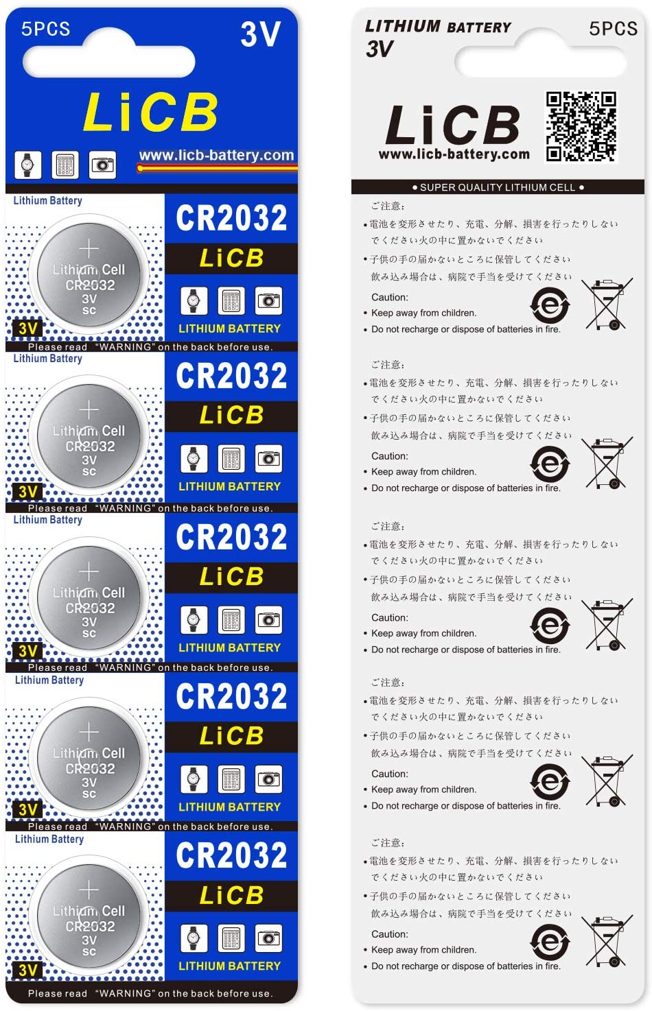 LiCB CR2032 Lithium 3V Battery Pack of 5 - e4cents