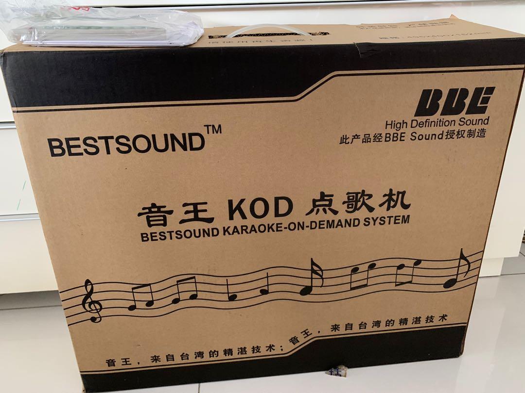 Bestsound Karaoke System. With DVD-Player (KV-800G)
