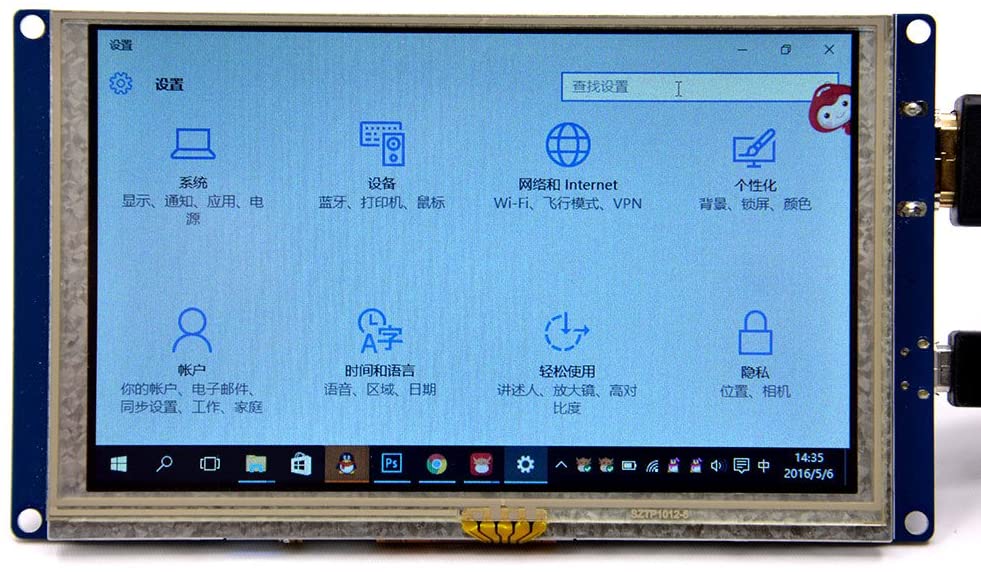 GeeekPi 5 inch 800*480 LCD HDMI Touch Screen Display Free Driver for Raspberry.